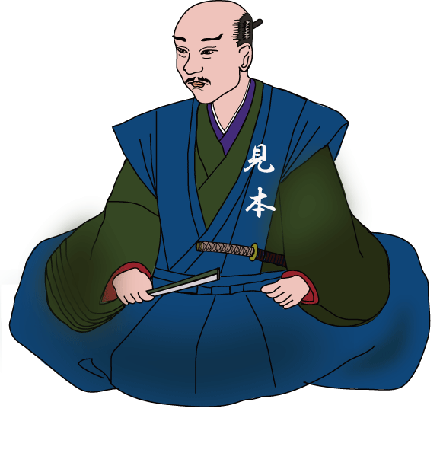 石田光成 戦国武将 イラスト